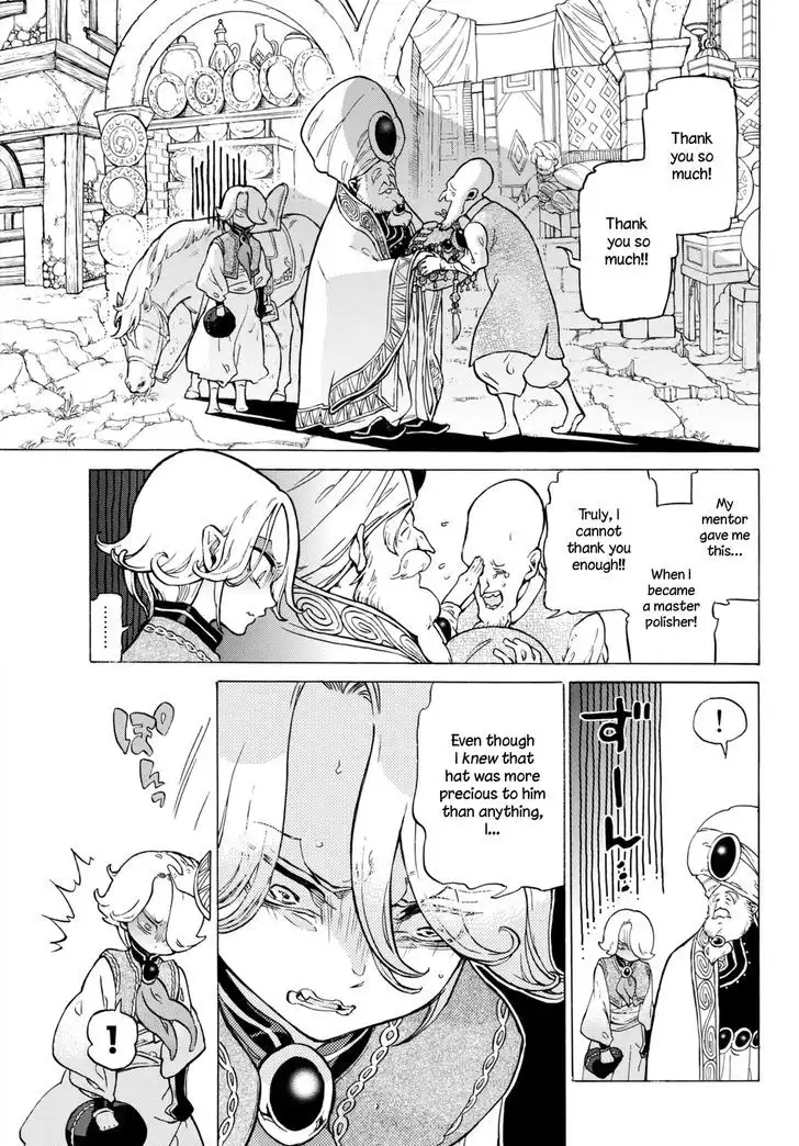 Shoukoku no Altair Chapter 100.1 17